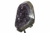 Sparkling Amethyst Geode With Metal Stand - Uruguay #342690-3